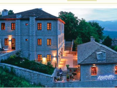 Hotel Driofillo Elati  外观 照片